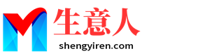 泸州生意人资源共享会